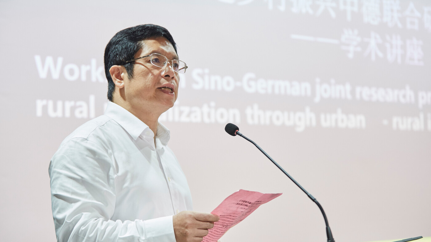 黄岩区政府的陈先生于2019年5月在黄岩-台州宣布项目启动研讨会开始